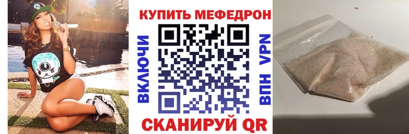 Хочу наркоту Кашин А ПВП  МЕФ  Кетамин  МАРИХУАНА 