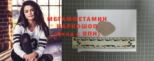 кокаин колумбия Заволжье