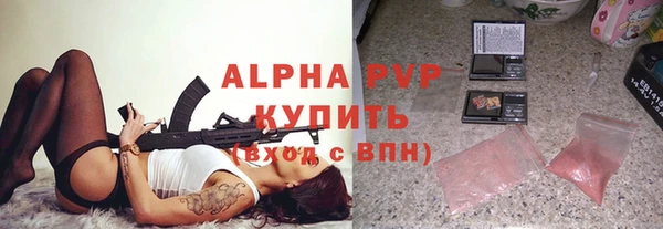 MDMA Premium VHQ Дмитров