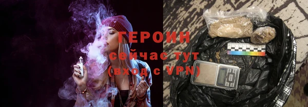 мяу мяу мука Заволжск