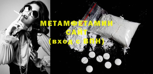 COCAINE Елизово