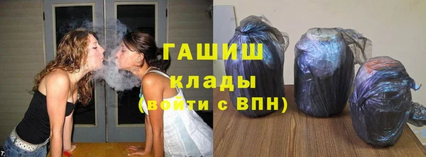 мяу мяу мука Заволжск
