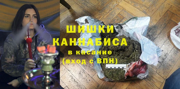 кокаин колумбия Заволжье