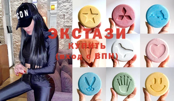 меф VHQ Заводоуковск
