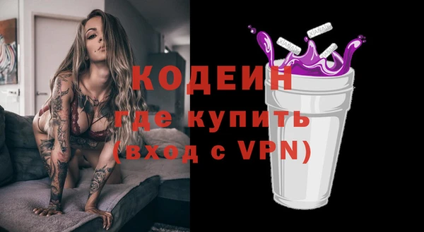 гидропоника Щучье