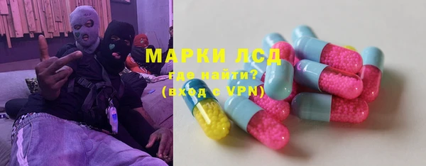меф VHQ Заводоуковск