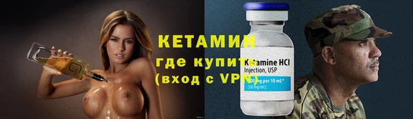 кокаин колумбия Заволжье