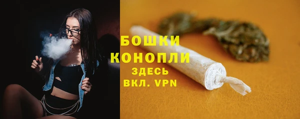 кокаин колумбия Заволжье