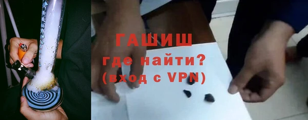 мяу мяу мука Заволжск