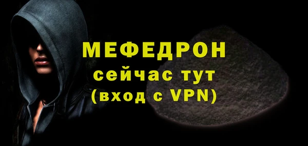 кокаин колумбия Заволжье
