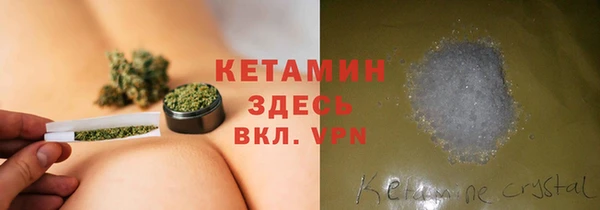 кокаин колумбия Заволжье