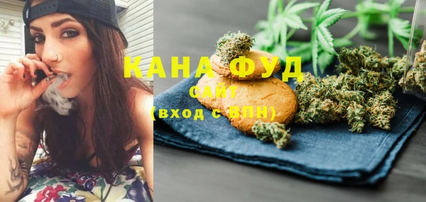 кокаин колумбия Заволжье