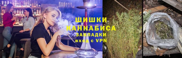 меф VHQ Заводоуковск