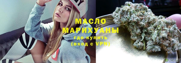 COCAINE Елизово