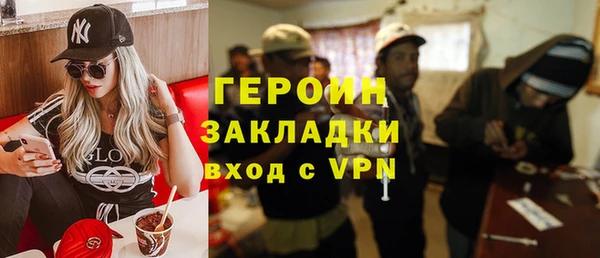 меф VHQ Заводоуковск