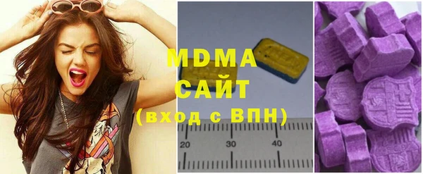 амфетамин Ельня