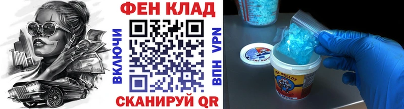 кракен как войти  купить наркотик  Кашин  Метамфетамин витя 