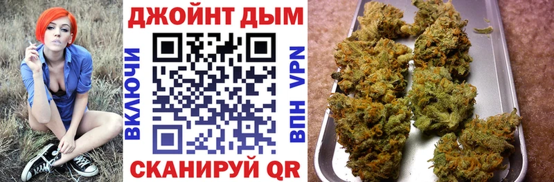 Шишки марихуана Amnesia  Кашин 